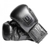 Перчатки Ultimatumboxing Gen3Spar Carbon