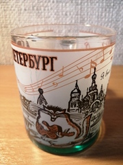 Кружка 300 мл стекло с видами Петербурга с ЦВЕТНЫМ ДНОМ.