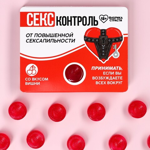 Леденцы в блистере «Контроль», вкус: вишня, 32 г. (18+)
