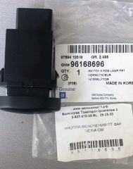 КНОПКА ВКЛЮЧЕНИЯ ПТ ФАР NEXIA GM