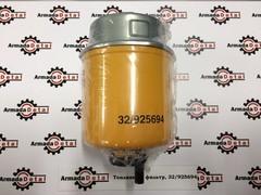 Фильтр топливный грубой очистки DIESELMAX | 320/A7124, 32/925915, 32/925694, ST20159 | STAL