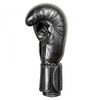 Перчатки Ultimatumboxing Gen3Spar Carbon