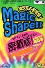 Презервативы Sagami Xtreme Magic Shape с ребристым швом - 5 шт.