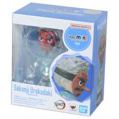 Фигурка Bandai Figuarts Mini Demon  Slayer: Sakonji Urokodaki