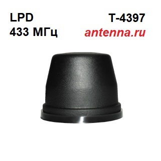 МА-4397 SOTA/antenna.ru. Антенна LPD 433 МГц круговая на магните малогабаритная