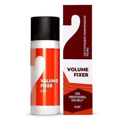 SEXY Состав №2 для ламинирования ресниц и бровей VOLUME FIXER, 8мл