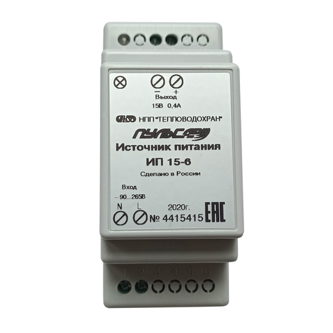 Купить Источник питания ИП-12Т, ИП5-6, ИП24-6, ИП15-6, ИП12-6, ИП24-60, ИП24, ИП15-60 недорого со склада в Хабаровске, Якутске, Владивостоке, Южно-Сахалинске, Благовещенске