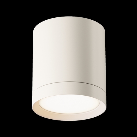 Потолочный светильник Maytoni Hoop C086CM-GX53-MRD-W