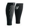 Гетры R2 Aero BLACK/WHITE