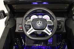 Mercedes-Benz G63-AMG 4WD A006AA Электромобиль детский avtoforbaby-spb