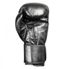 Перчатки Ultimatumboxing Gen3Spar Carbon