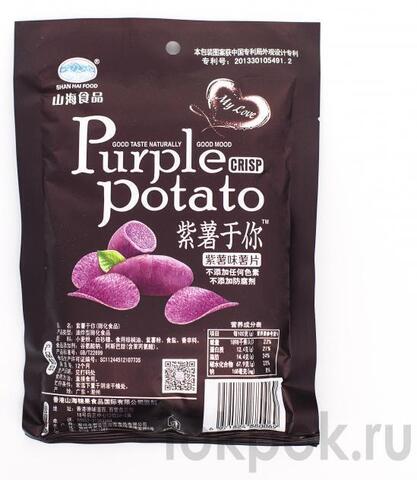 Чипсы картофельные Shan hai food Purple potato, 46 гр