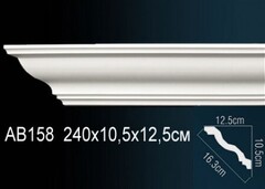 Карниз потолочный AB158