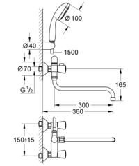 Смеситель для ванны GROHE Costa S универсальный, с душевым гарнитуром, хром (2679210A)
