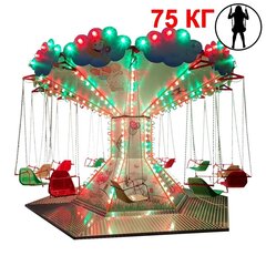 Цепочная Карусель Юла 4 грузоподъемность 75 кг/место