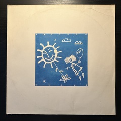 ДДТ - Актриса Весна (1992г.)
