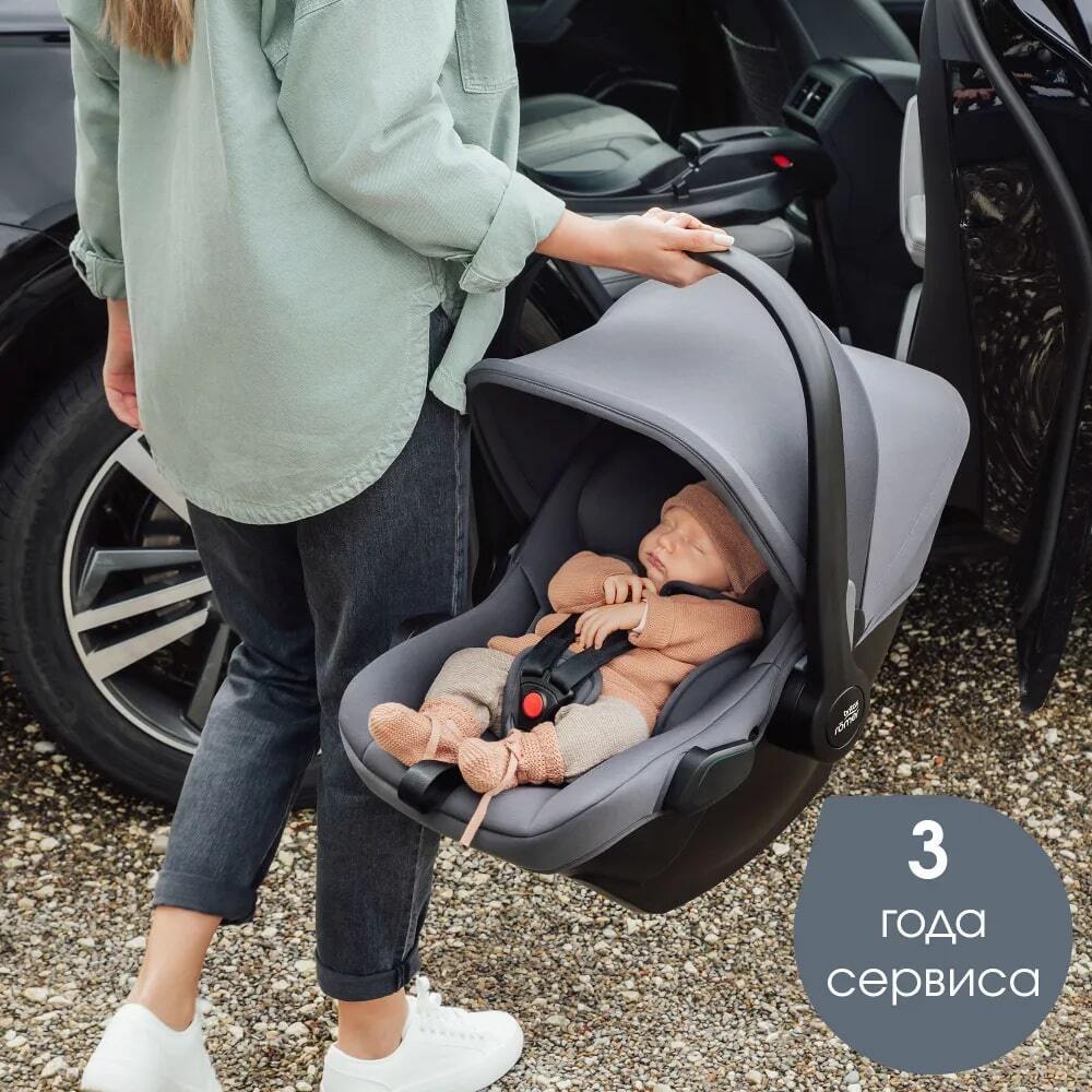 Britax Roemer BABY-SAFE CORE, Frost Grey