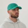 Бейсболка Kavara Nylon Green
