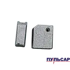 Щетка графитовая ПУЛЬСАР ШЭ150-1800Э (бесконтактная) 17х15х7 мм (914-741-065)