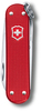 Картинка брелок Victorinox   - 2