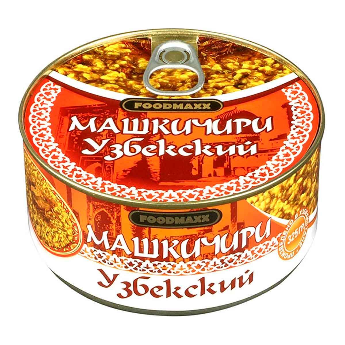 Машкичири узбекский с мясом ж/б 335г купить в магазине походной еды с  доставкой по России