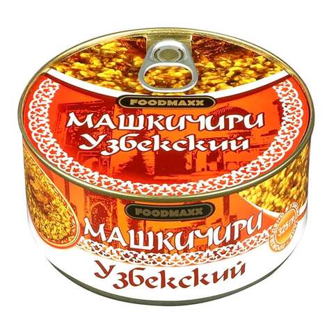 Машкичири узбекский с мясом, 335г