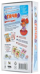 Настольная игра Гача