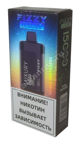 Fizzy Luxury Черная Смородина 15000 затяжек