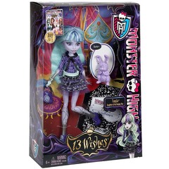 Твайла. 13 желаний