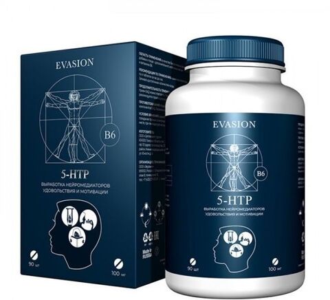 Evasion 5-HTP, 90 таблеток |