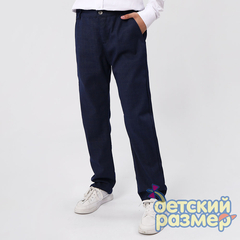 Брюки с легким начесом