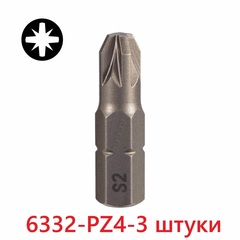 Бита PZ4 х32мм S2 3шт SGS 6332-PZ4-3