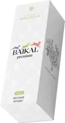 Ароматизатор пищевой BAIKAL premium (Лесные ягоды)