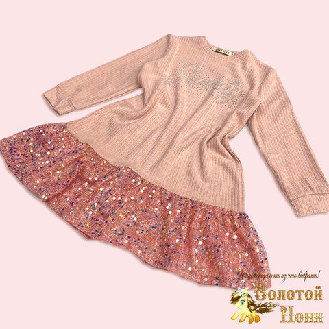Платье нарядное девочке (6-10) 251020-NG1027