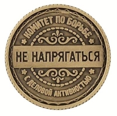 Силиконовый молд монета 