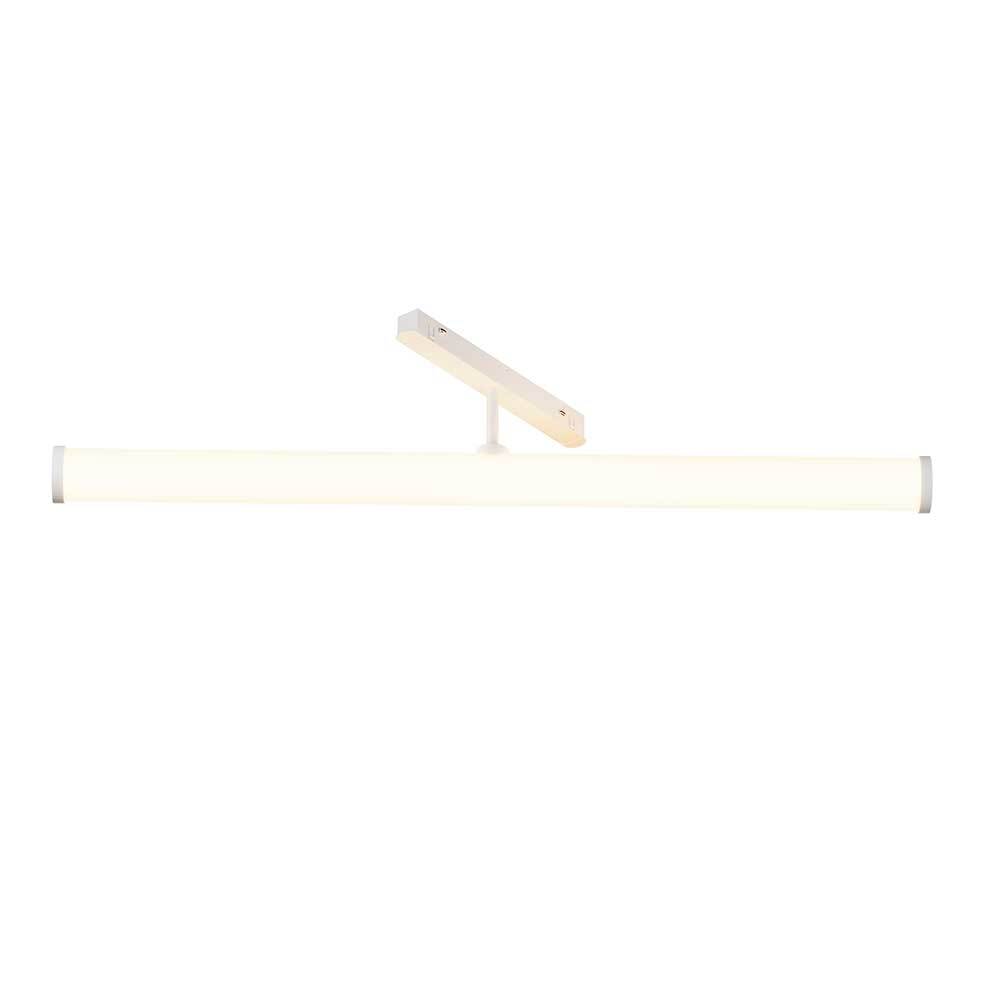 Трековый светодиодный светильник Maytoni Technical Magnetic Exility Larc TR086-4-25W-DS-W