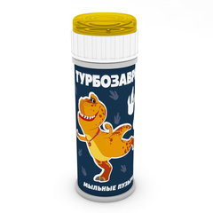 Мыльные пузыри, Турбозавры, 60 мл, 1 шт.