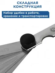 Набор щупов для измерения зазоров КОБАЛЬТ 70 мм, №2, диапазон измерений 0,02-0,5 мм, 17 шт. (920-100)