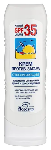 Флоресан Солнцезащитная серия Крем против загара SPF 35, отбеливающий, 125мл (Ф-100)