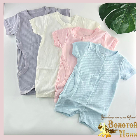 Песочник хл детский (62-80) 260328-AML1003