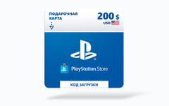 Карта оплаты Playstation Store 200 USD USA [Цифровая версия]
