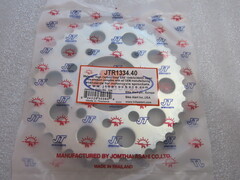 Звезда задняя JTR 1334.40 Honda VF 750 Magna