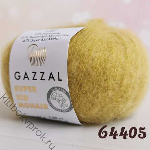 GAZZAL SUPER KID MOHAIR 64405, Золотая горчица