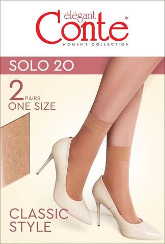 Носки Solo 20 Socks Conte, 2 пары