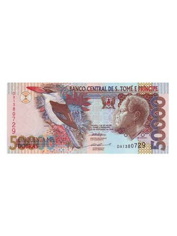 Банкнота 50000 добра 1996 год, Сан-Томе и Принсипи. UNC