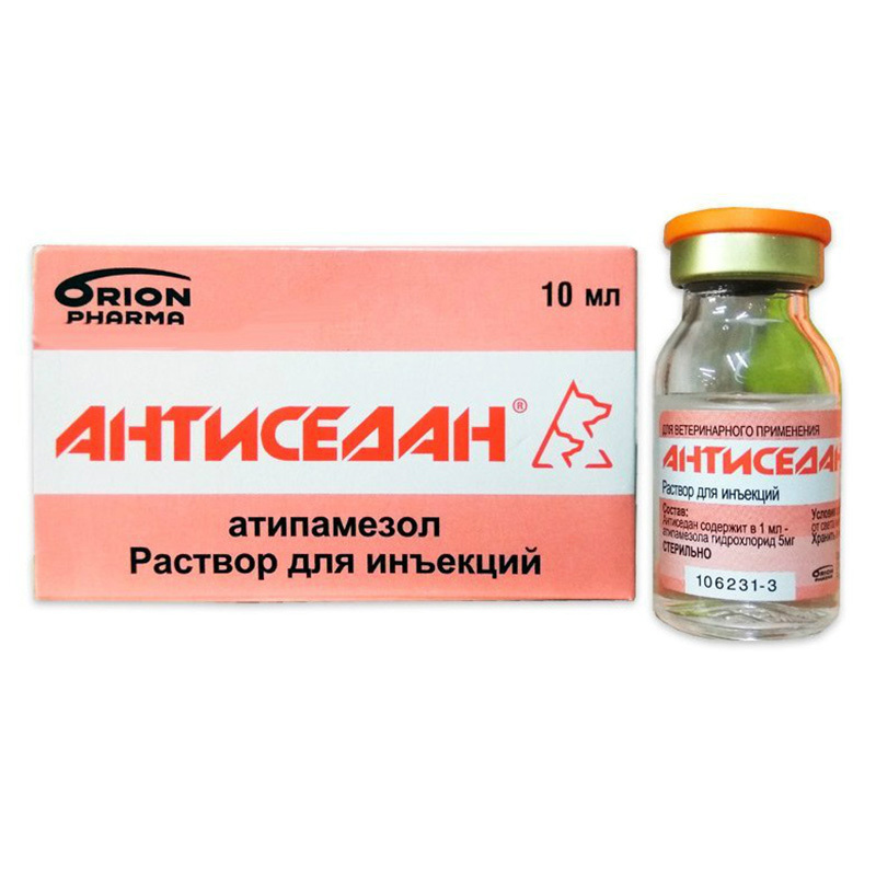 Антимедин. Антиседан, 10 мл. Антиседан ветеринарный препарат. Атипамезол в ветеринарии. Дексдомитор.