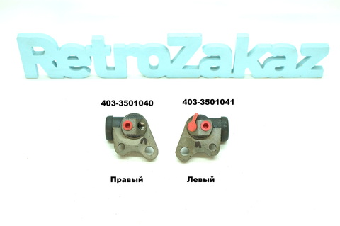 Цилиндр тормозной передний Москвич 403, 408, 412 Fenox