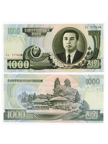 Банкнота КНДР 1000 вон 2006 год № 777639. UNC