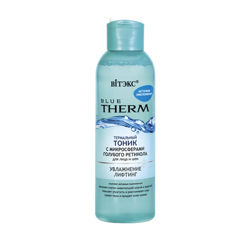 Blue therm Термальный тоник с микросферами голубого ретинола для лица и шеи 150 мл. Витекс