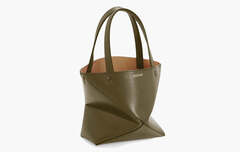 Сумка Loewe Puzzle Shiny Calfskin Leather Fold Tote Mini Bag "Dark Khaki Green"